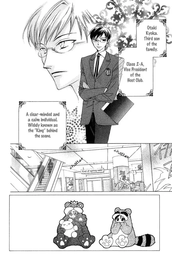 Ouran High School Host Club Chapter 28