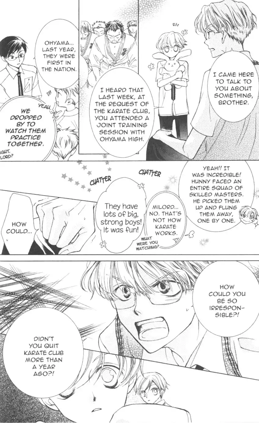 Ouran High School Host Club Chapter 29