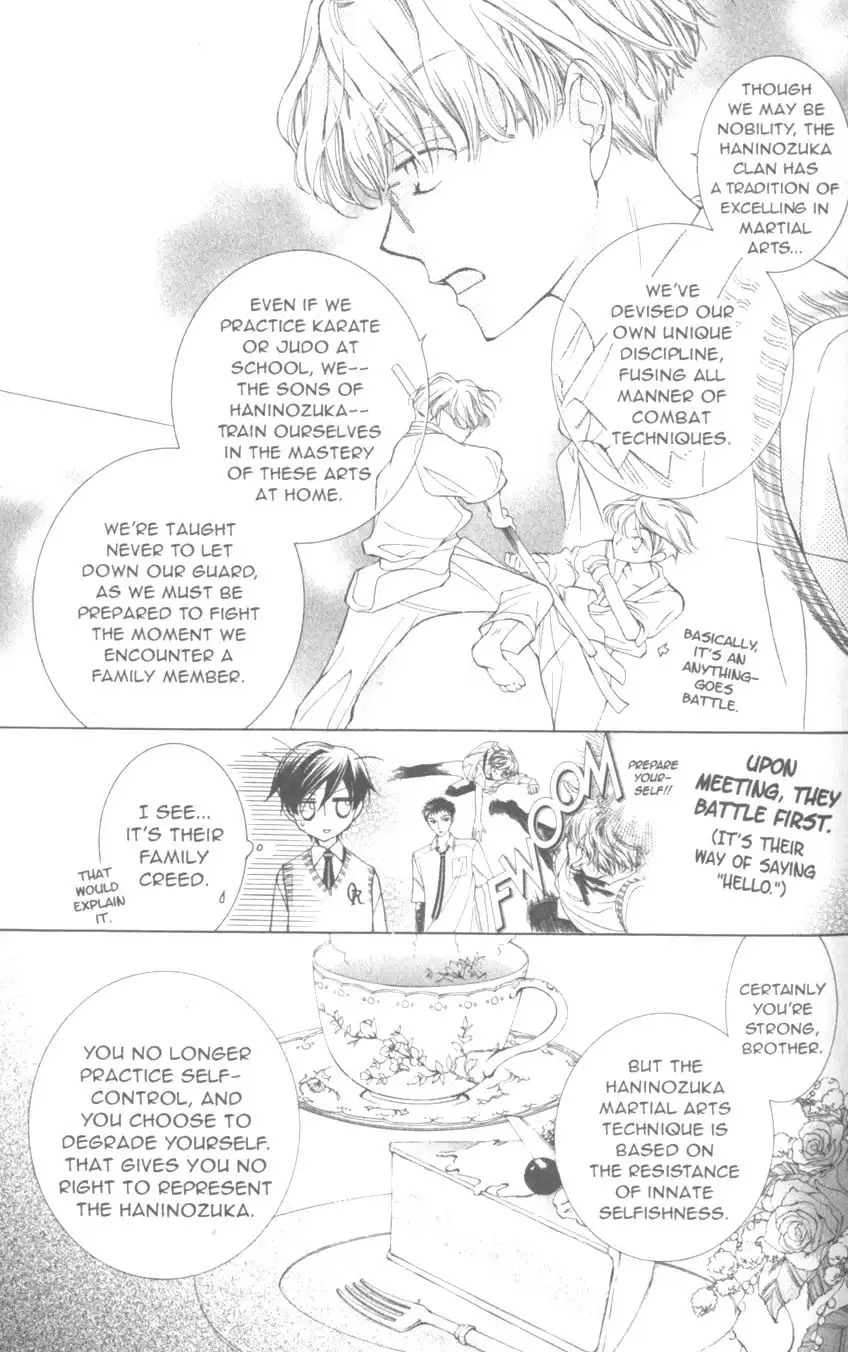 Ouran High School Host Club Chapter 29