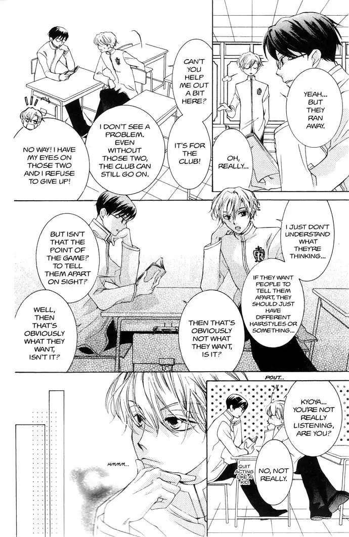 Ouran High School Host Club Chapter 37