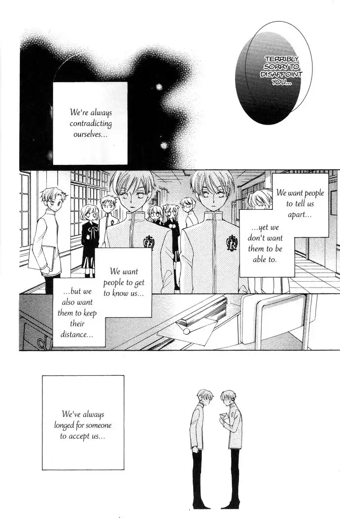 Ouran High School Host Club Chapter 37