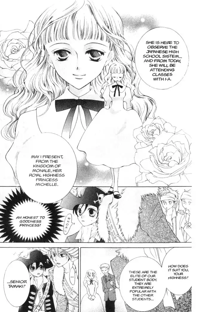 Ouran High School Host Club Chapter 38