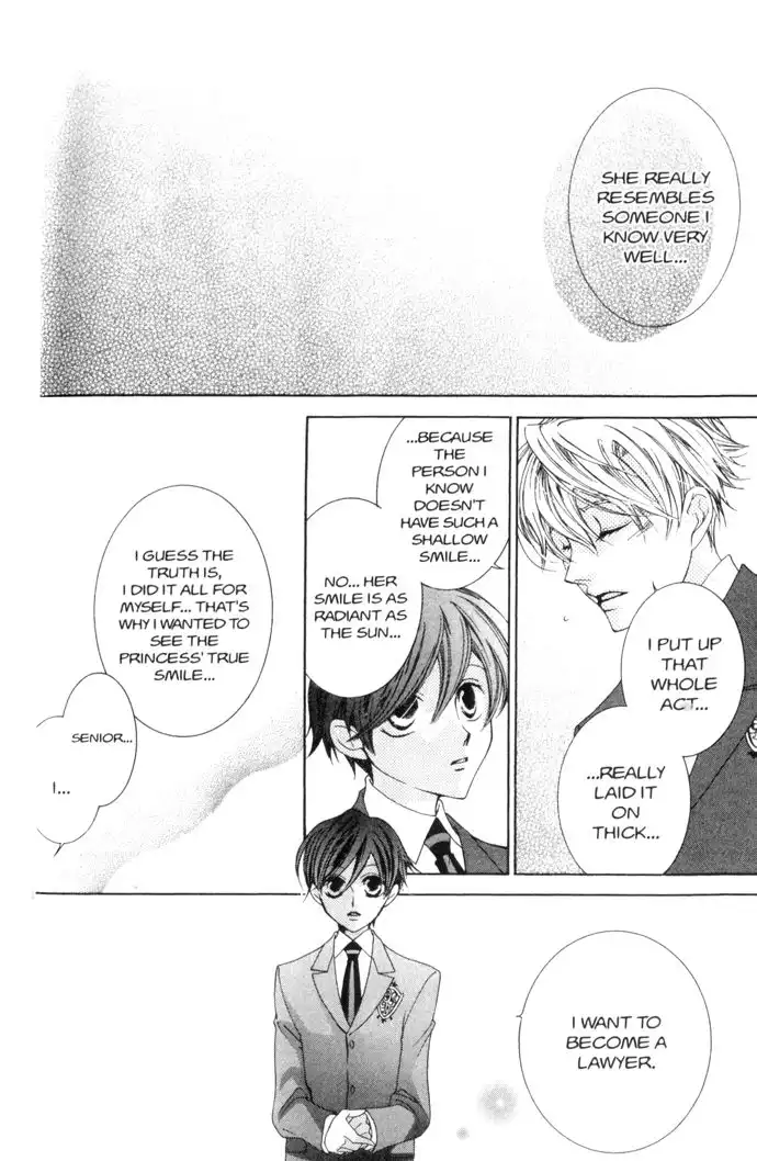 Ouran High School Host Club Chapter 39