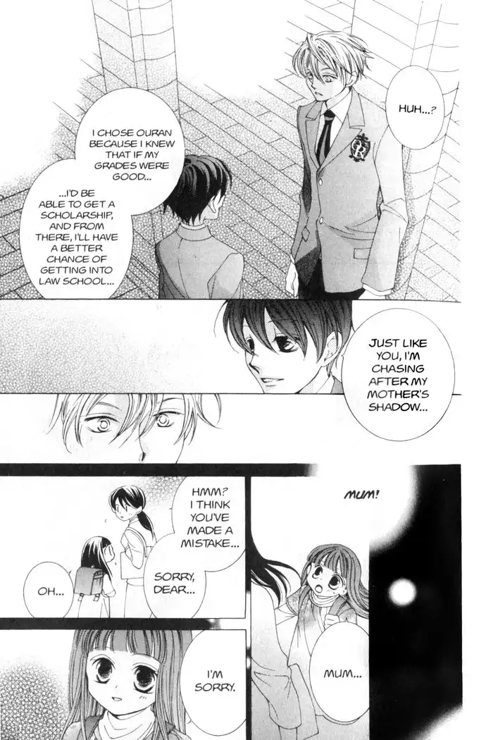 Ouran High School Host Club Chapter 39