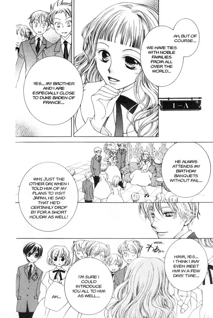 Ouran High School Host Club Chapter 39