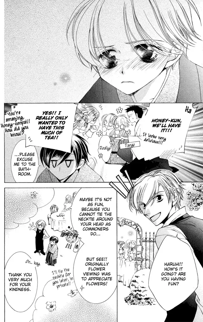 Ouran High School Host Club Chapter 4