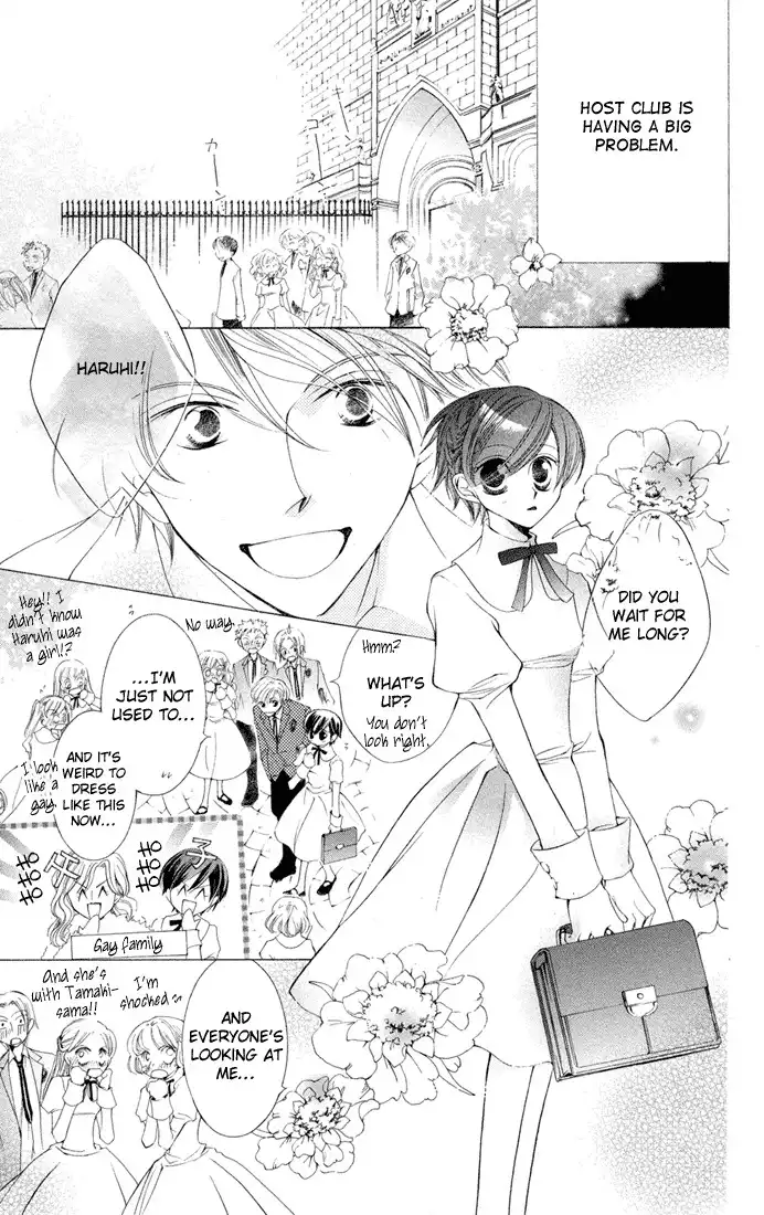 Ouran High School Host Club Chapter 4