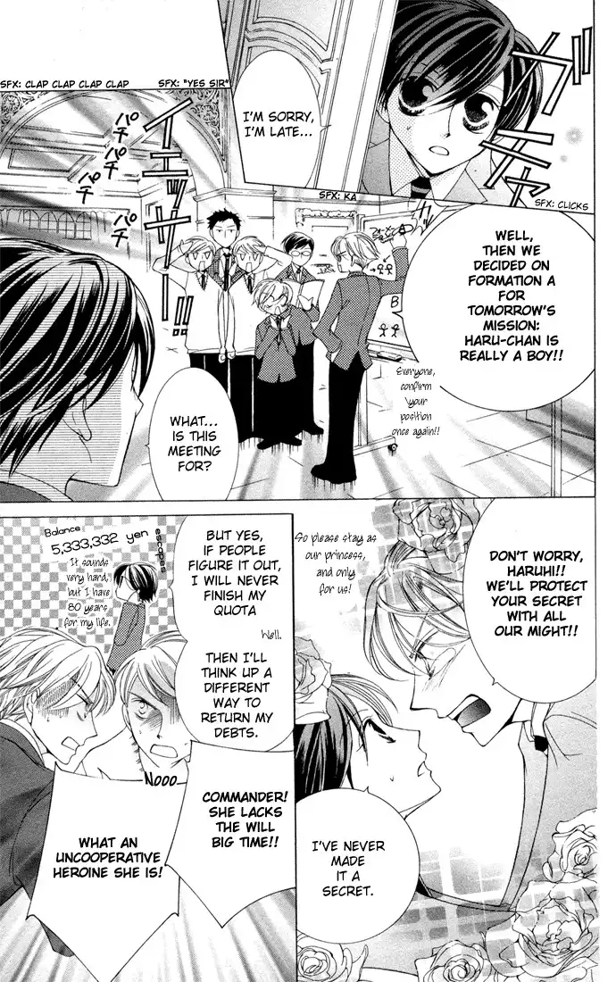 Ouran High School Host Club Chapter 4