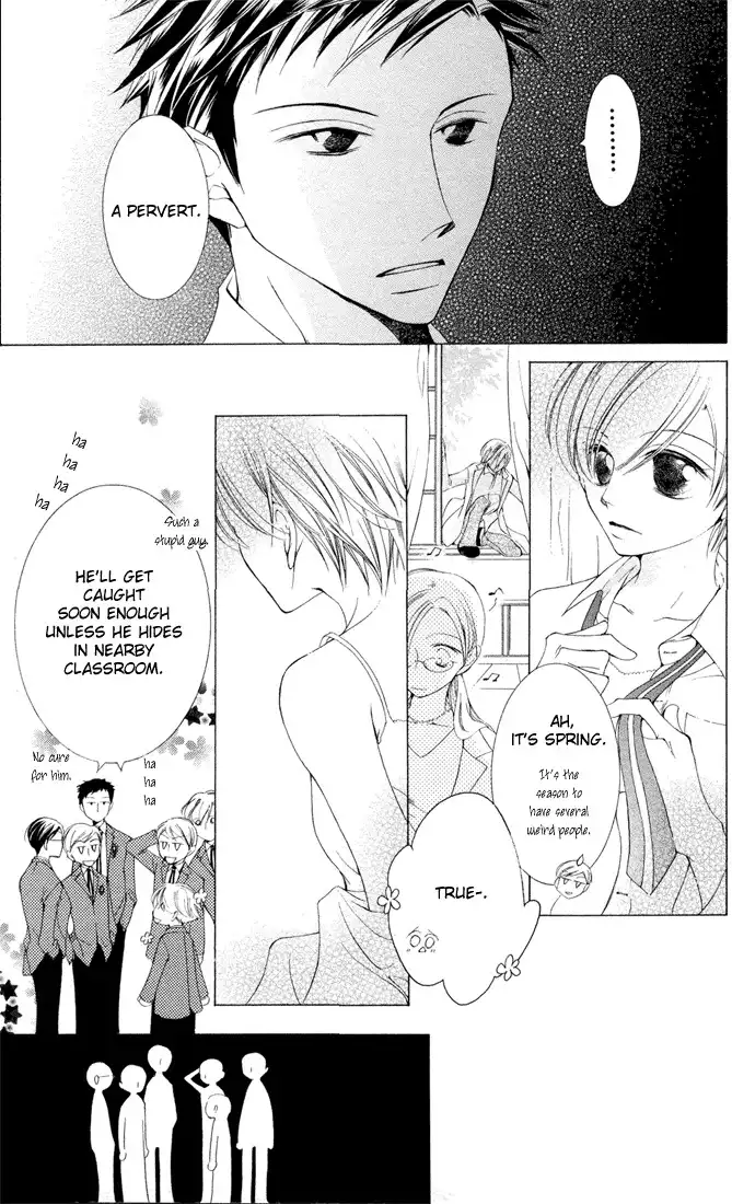 Ouran High School Host Club Chapter 4