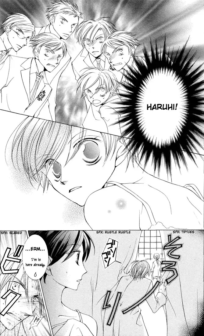 Ouran High School Host Club Chapter 4