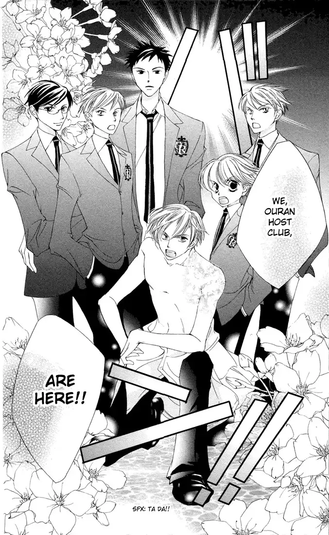 Ouran High School Host Club Chapter 4