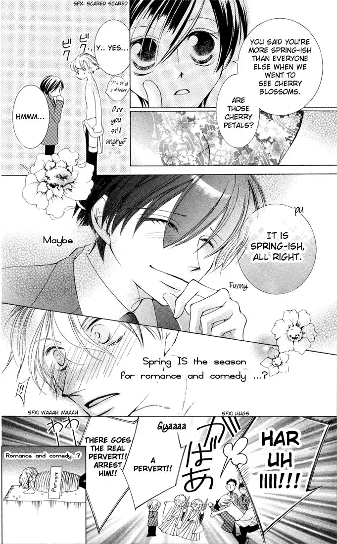 Ouran High School Host Club Chapter 4