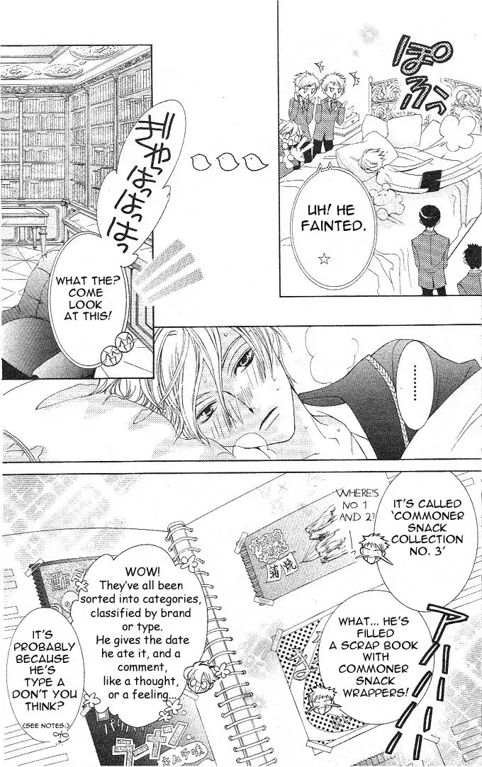 Ouran High School Host Club Chapter 40