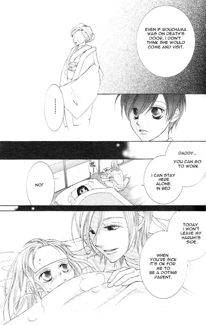 Ouran High School Host Club Chapter 40