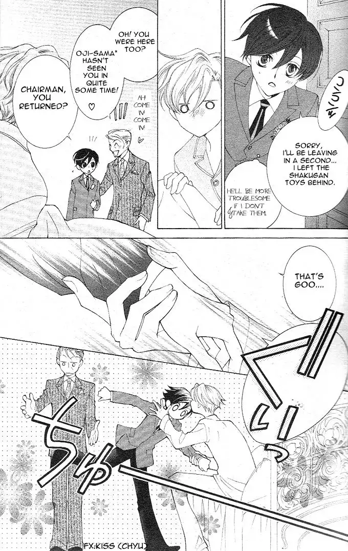 Ouran High School Host Club Chapter 40