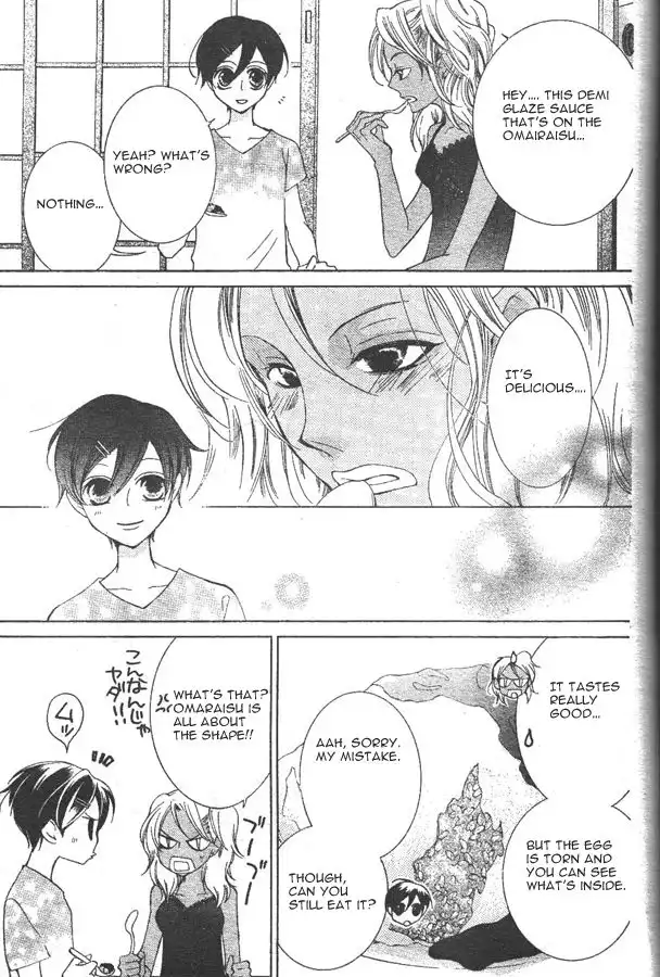 Ouran High School Host Club Chapter 43