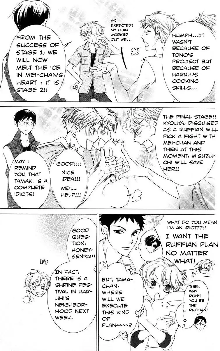 Ouran High School Host Club Chapter 44