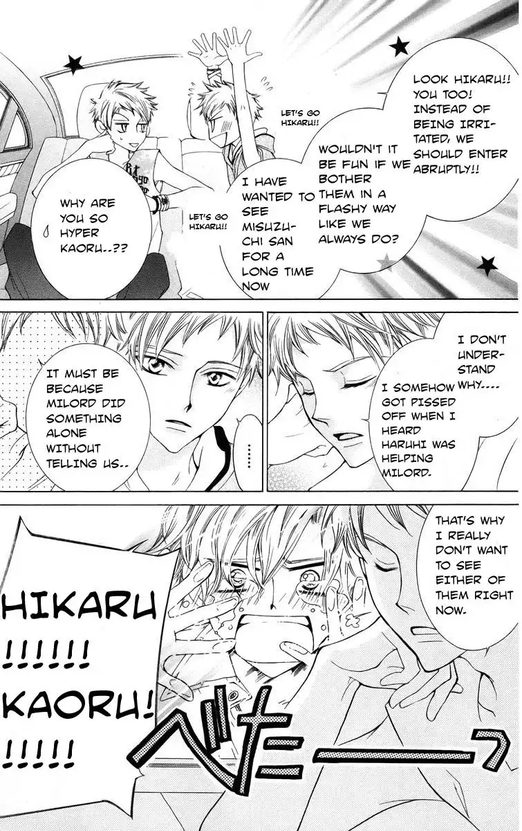 Ouran High School Host Club Chapter 44