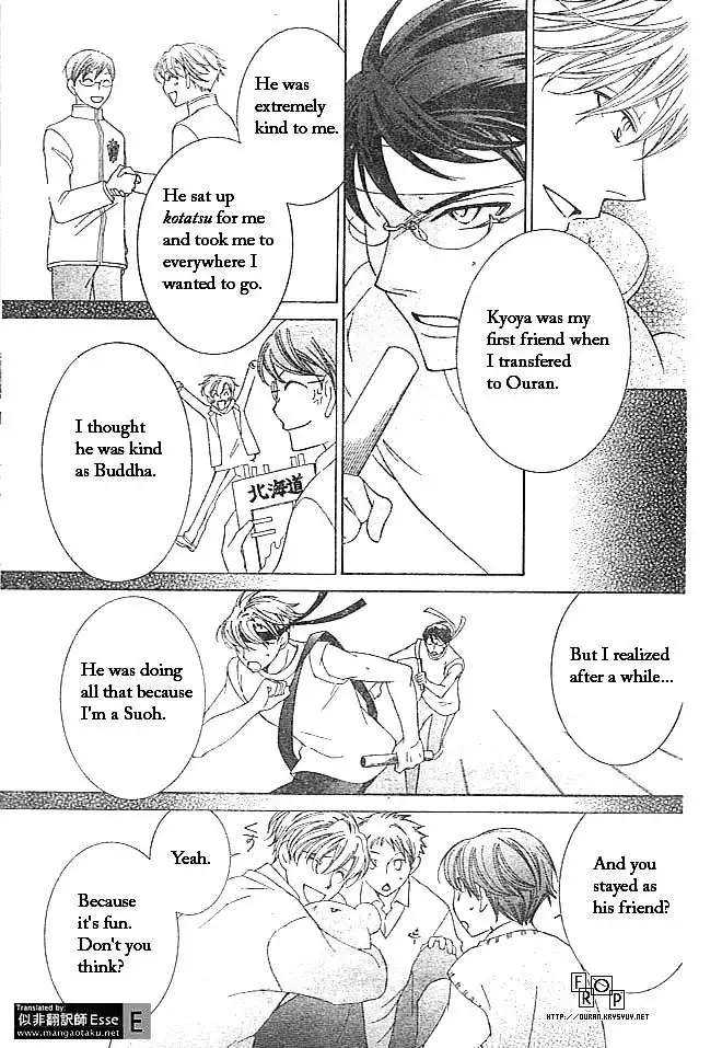 Ouran High School Host Club Chapter 49