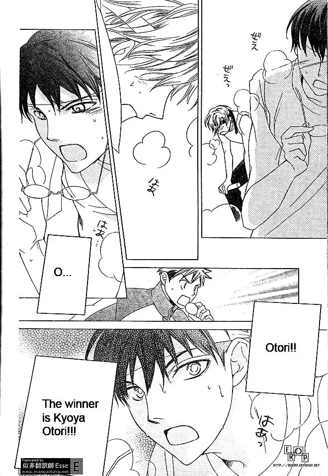 Ouran High School Host Club Chapter 49