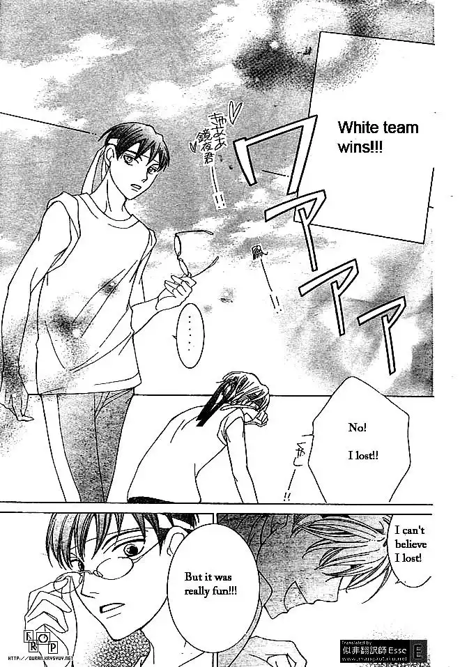 Ouran High School Host Club Chapter 49