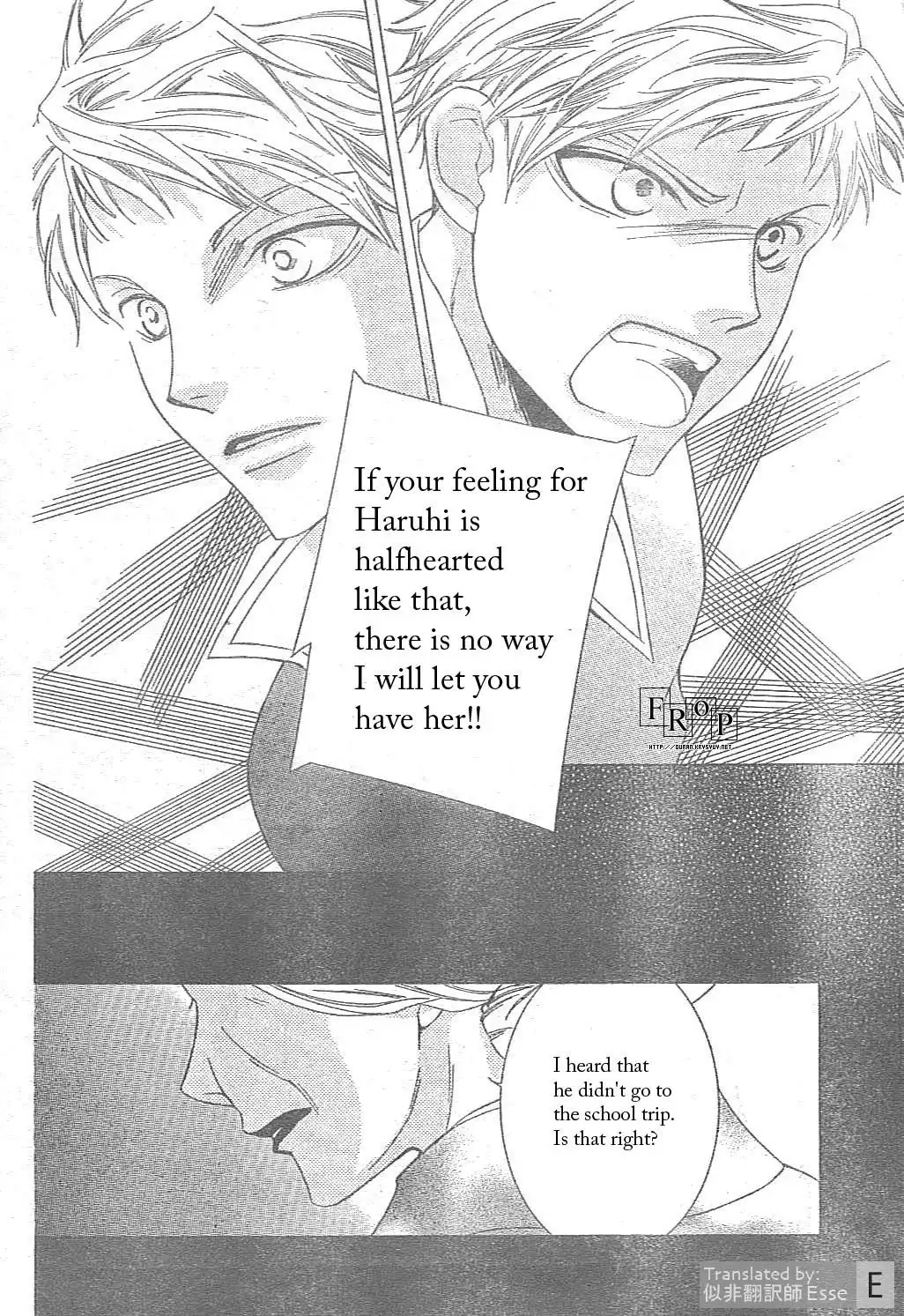 Ouran High School Host Club Chapter 51