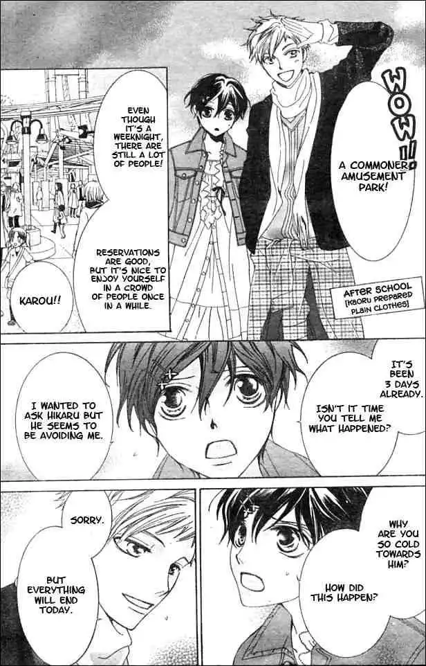 Ouran High School Host Club Chapter 52