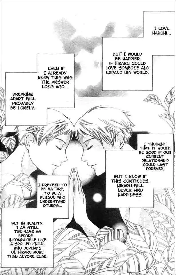 Ouran High School Host Club Chapter 52