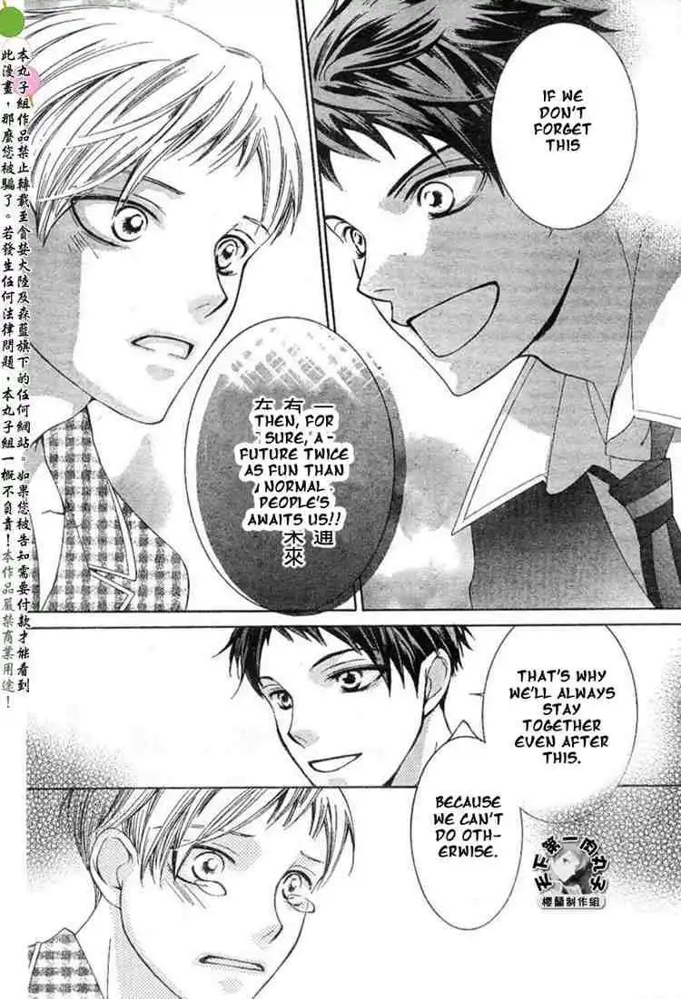 Ouran High School Host Club Chapter 53