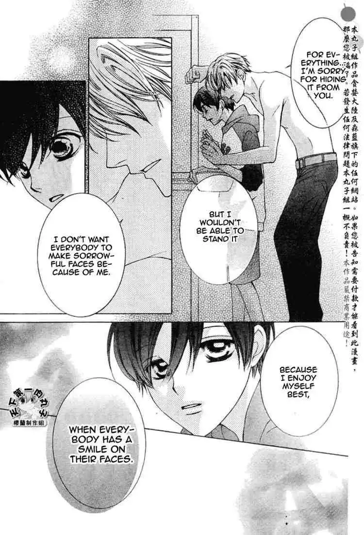 Ouran High School Host Club Chapter 55