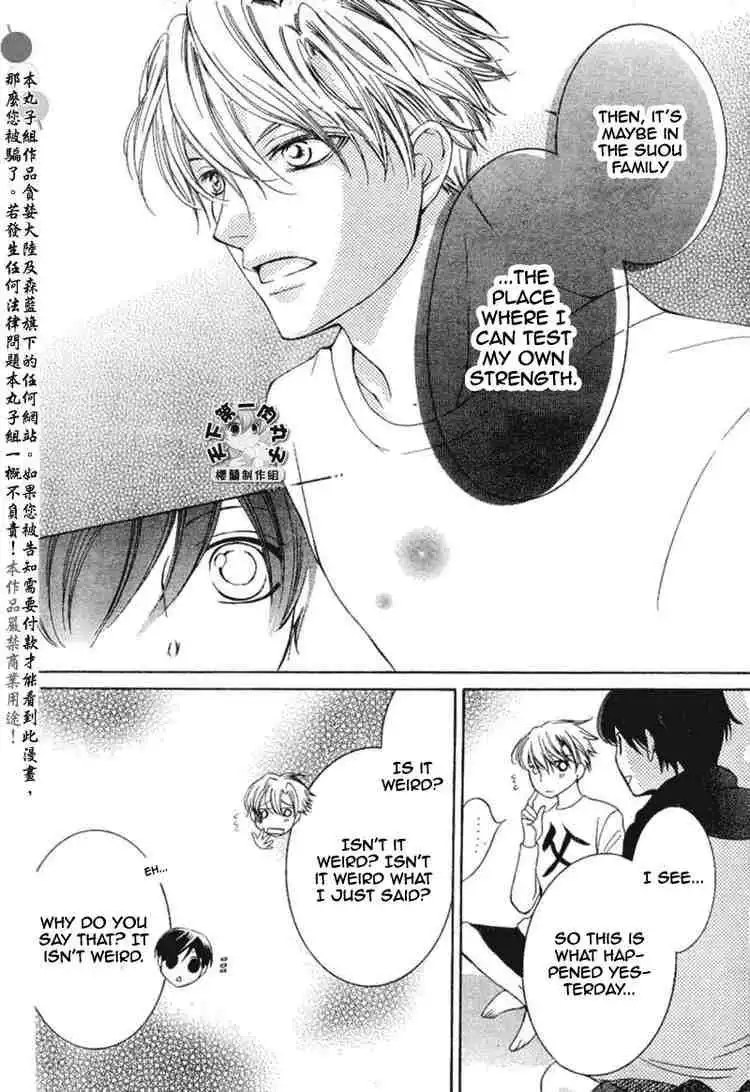 Ouran High School Host Club Chapter 55