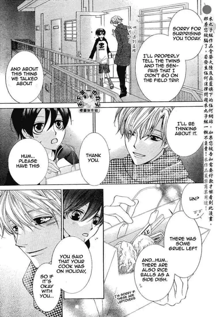 Ouran High School Host Club Chapter 55