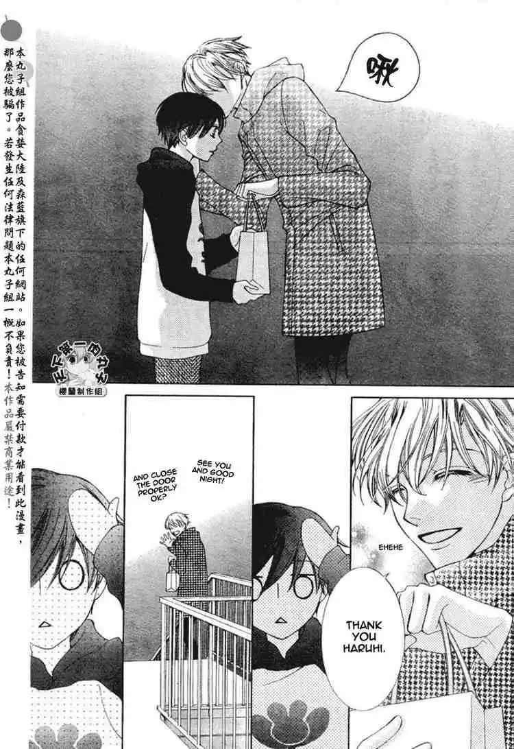 Ouran High School Host Club Chapter 55