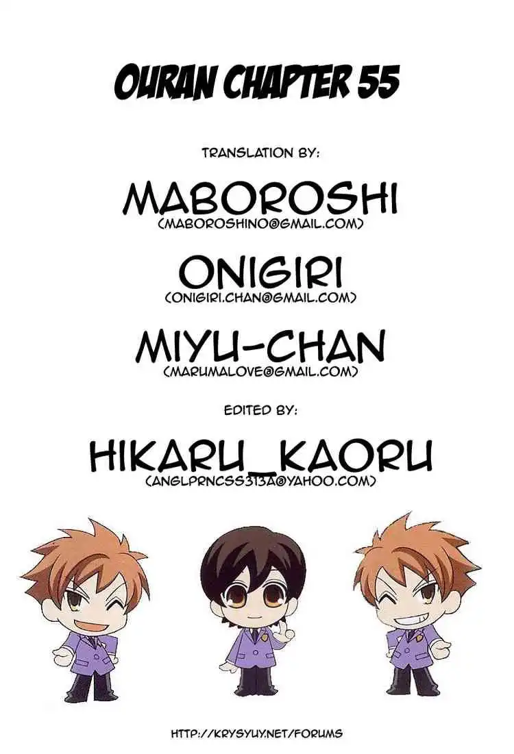 Ouran High School Host Club Chapter 56