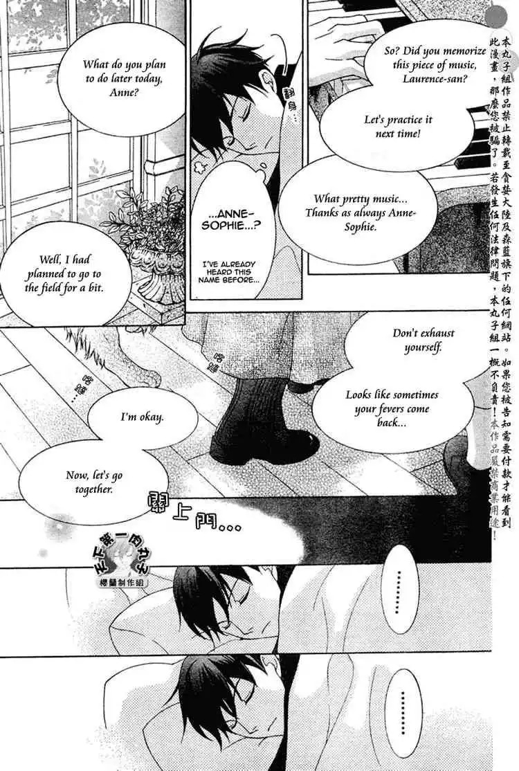 Ouran High School Host Club Chapter 56