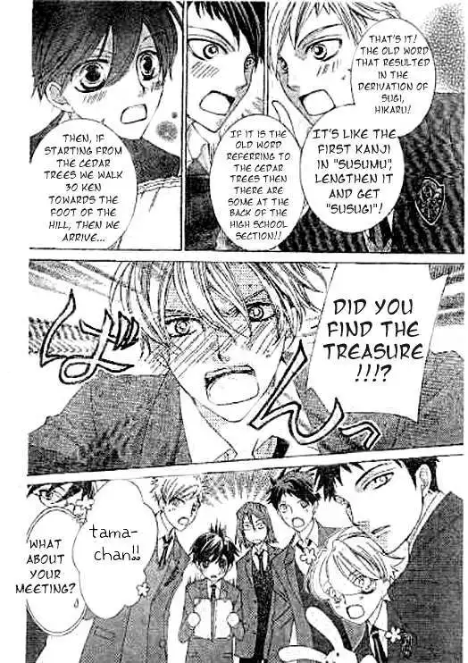 Ouran High School Host Club Chapter 59