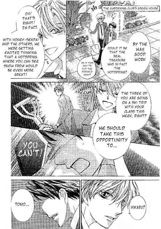 Ouran High School Host Club Chapter 59