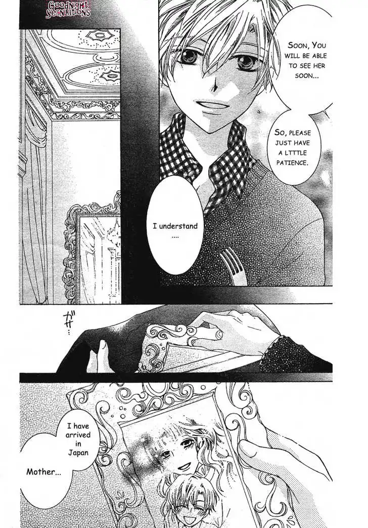 Ouran High School Host Club Chapter 61.4