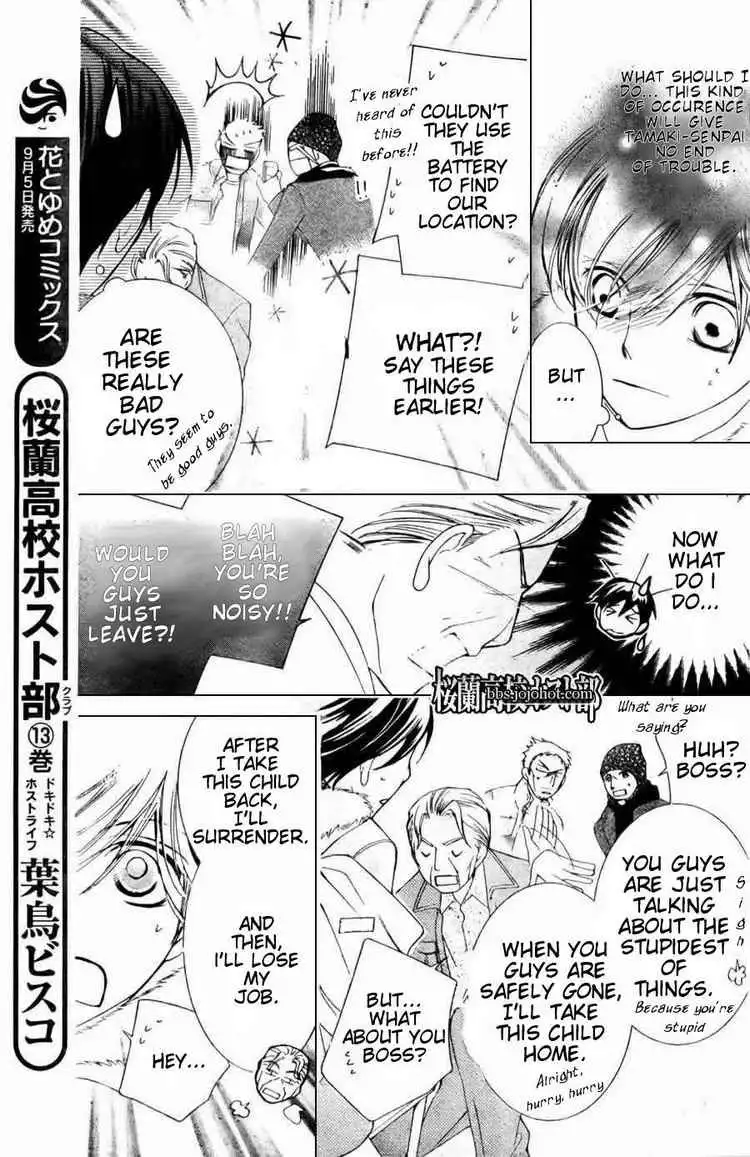 Ouran High School Host Club Chapter 64