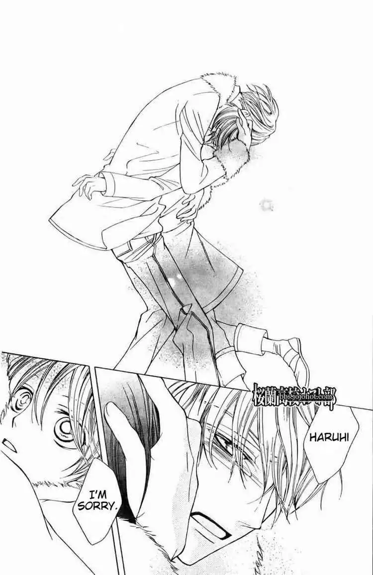 Ouran High School Host Club Chapter 64