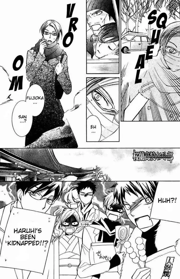 Ouran High School Host Club Chapter 64