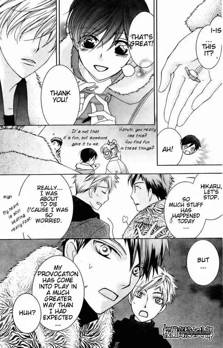 Ouran High School Host Club Chapter 64