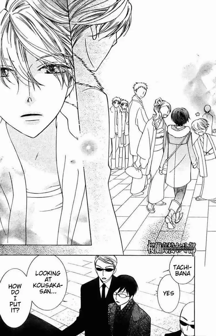 Ouran High School Host Club Chapter 64