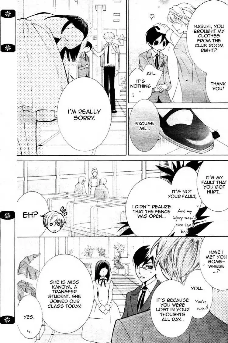 Ouran High School Host Club Chapter 65