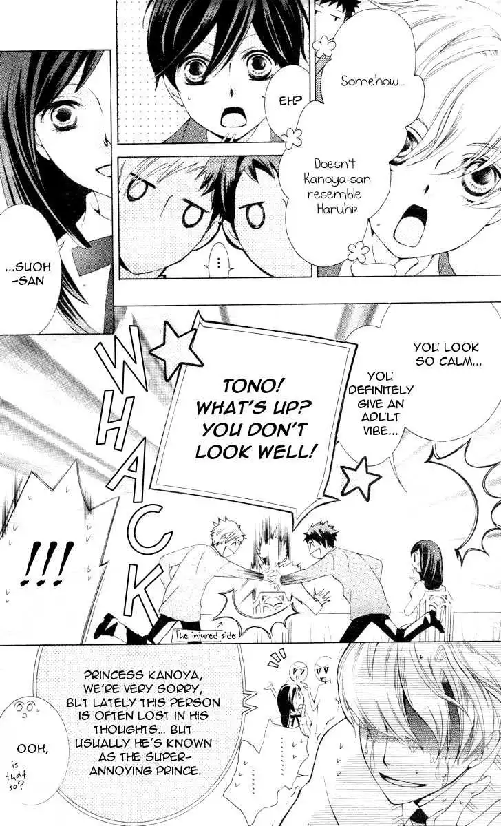 Ouran High School Host Club Chapter 65