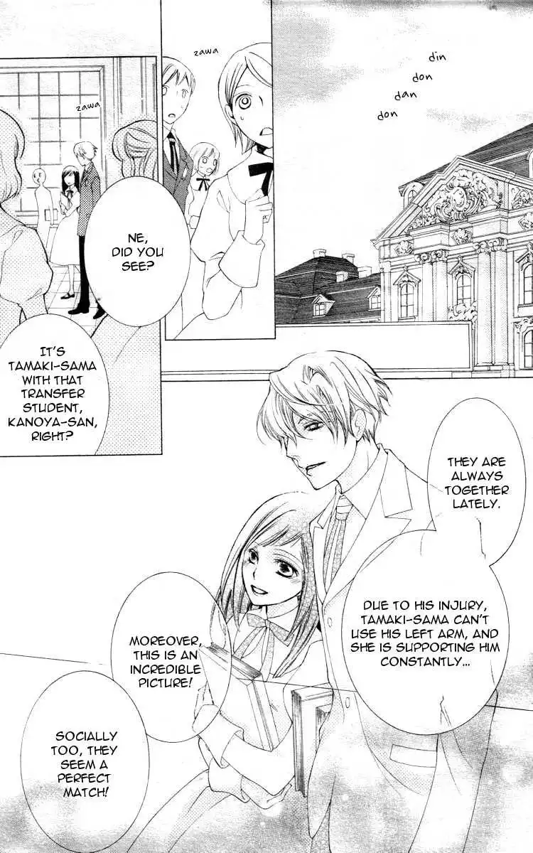 Ouran High School Host Club Chapter 65