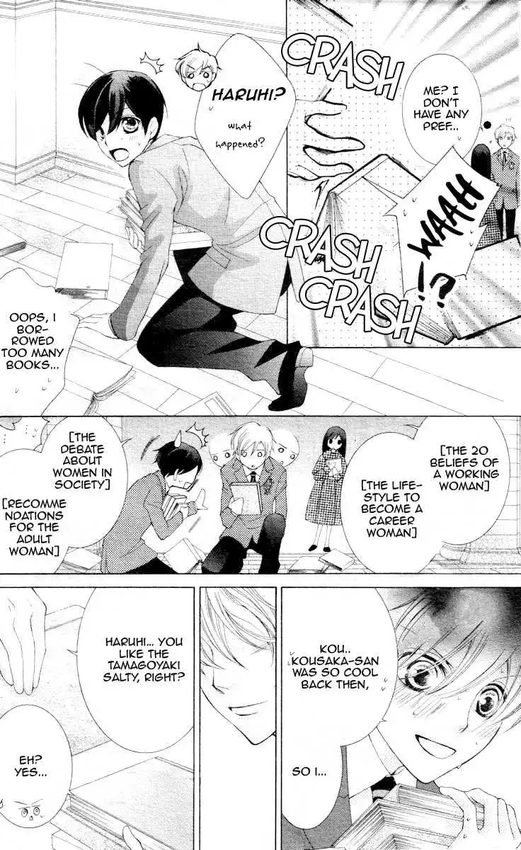 Ouran High School Host Club Chapter 65