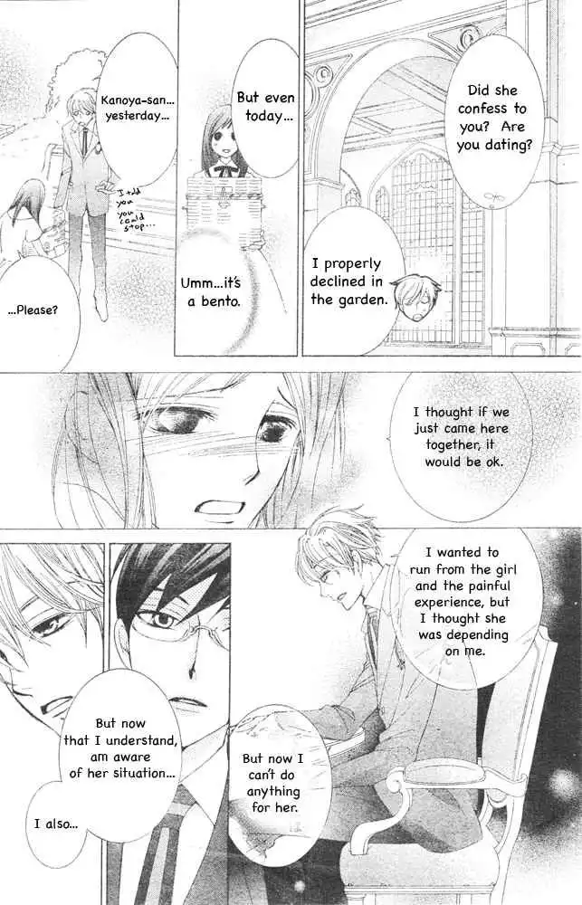 Ouran High School Host Club Chapter 66