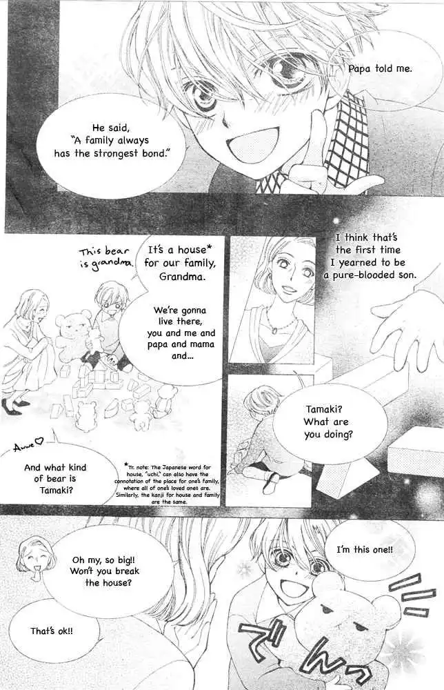 Ouran High School Host Club Chapter 66