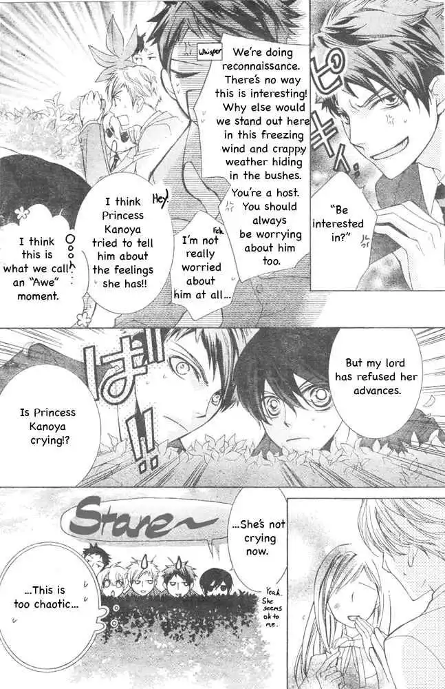 Ouran High School Host Club Chapter 66